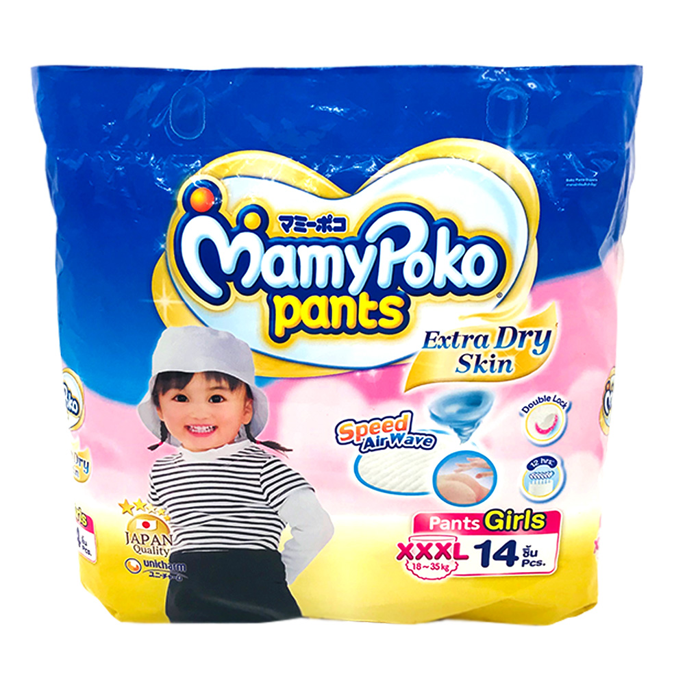 Mamy Poko Diaper Pants Extra Dry Skin 14's SizeXxxl (Girls)